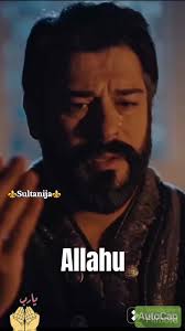 Understanding Islamic Phrases and Their Meanings