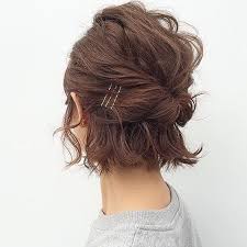 Pin On Hot Hair