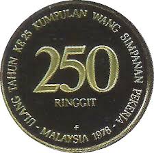 It manages the compulsory savings plan and retirement planning for private sector workers in malaysia. 250 Ringgit Employees Provident Fund Malaysia Numista