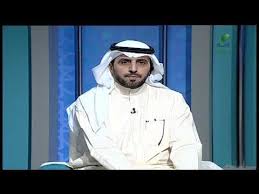 مداخلة أ ياسر العطاوي مدير إداراة العلاقات العامة بجمعية الإمام محمد بن سعود بالدرعية Youtube In 2020
