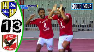 محمد صلاح | عمر السومة هو اقرب اللاعبين العرب بالنسبة لي ولا. Ù…Ù„Ø®Øµ Ùˆ Ø§Ù‡Ø¯Ø§Ù Ù…Ø¨Ø§Ø±Ø§Ø© Ø§Ù„Ø§Ù‡Ù„ÙŠ ÙˆØ§Ù„Ù…Ù‚Ø§ÙˆÙ„ÙˆÙ† Ø§Ù„Ø¹Ø±Ø¨ 3 1 Ø§Ù„Ø¯ÙˆØ±ÙŠ Ø§Ù„Ù…ØµØ±ÙŠ Ø§Ù„Ø§Ù‡Ù„ÙŠ ÙŠØªÙˆØ¬ Ø¨Ø§Ù„Ù„Ù‚Ø¨ Youtube