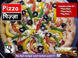 How To Make Homemade Pizza Veg Pizza Recipe Pizza Recipe In Hindi Youtube Veg Recipes Video Veg Pizza Recipe Veg Recipes
