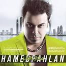 نتیجه تصویری برای دانلود مستقیم اهنگ سمیه از حامد پهلان