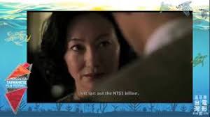 Film: The Bold, the Corrupt, and the Beautiful » Sat, 22 Jun 2019