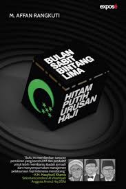 Maklum dan masyhur bahawa seni pembinaan masjid di malaysia akan meletakkan simbol bulan sabit dan bintang di atas kubah atau menara. Buku Bulan Sabit Bintang Lima Toko Buku Online Bukukita