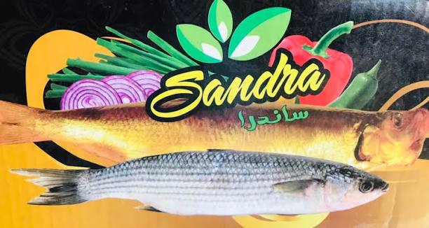 Product Photo: Sandra Smoked Herring Fish
