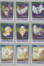 This is a complete list of all 894 species of pokémon currently known to exist. Hao S Pokemon Blog Alternate Art Of The Original 151 Pokemon By Ken