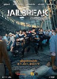 Jailbreak 2017 Film Wikipedia