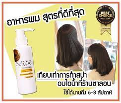 สำหร บค ณ serise เซร เซ อาหารผม ว ตาม นบำร งผม เซร มแก ผมเส ย เท ยบเท าการทำสปาอบไอน ำท ร านซาลอน ฟ นฟ ผมให ส ขภาพ soap bottle hand soap bottle hand soap