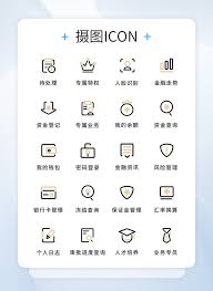 Vector files, including png and svg icons. Uiè¨­è¨ˆé‡'èžå·¥å…·iconåœ–æ¨™è¨­è¨ˆåœ–ç‰‡ç´ æ Psdåœ–ç‰‡å°ºå¯¸1000 695px é«˜æ¸…åœ–ç‰‡401464430 Zh Lovepik Com