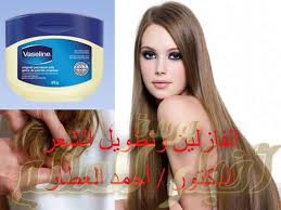 الفازلين وتطويل الشعر مع الدكتور أحمد العطار جريدة اخبار العالم مصر بين يديك Shampoo Vaseline Shampoo Bottle