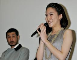 L-r Japanese Model Eri Aoki Konatsu Editorial Stock Photo