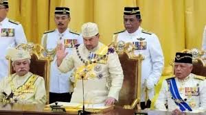 Negara malaysia beragama islam ini adalah suatu realiti yang perlu dikenal pasti oleh ramai orang. Petition Mempertahankan Kedaulatan Islam Dan Raja Raja Melayu Dalam Perlembagaan Persekutuan Change Org
