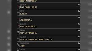 Maybe you would like to learn more about one of these? é™³æŸæƒŸç¨± ç™¾å…ƒ9æŠ˜æ˜¯81 é­é…¸çˆ† é€™æ•¸å­¸æ€ŽæŠ—ä¸­ä¿å° Tvbs Line Today