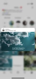 Instagram Msmo Instagram Lockscreen Screenshot Screenshots