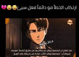 pin by bruhitsme on anime joke anime funny anime memes funny anime jokes