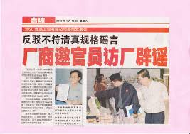 We ensure premium and high standard of hygiene during manufacturing. Malaysia Bihun Rice Vermicelli Twenty Twenty Food Industry Sdn Bhd Home Facebook