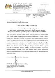 Mahkamah tinggi syariah selangor mempunyai bidangkuasa di seluruh negeri selangor. Assalamuala Persatuan Peguam Syarie Malaysia Negeri Johor Facebook