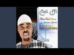 Download Saoti Arewa Emini Audio 3gp Mp4 Codedfilm