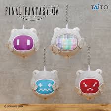 FF14プライズフィギュア 3体セット a7b8cbc643e358c036a345da151b1b