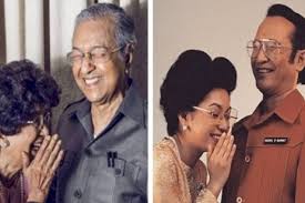 Born 10 july 1925) is a malaysian politician who currently serves as the prime minister of malaysia. Kisah Cinta Mahathir Mohamad Dan Siti Hasma Difilmkan