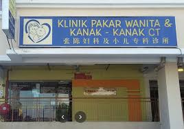 Check spelling or type a new query. Senarai Klinik Pakar Kanak Kanak Di Seri Kembangan Selangor