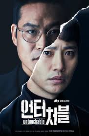 Korean Drama Starting Today 2017 11 24 In Korea Korean Drama All Korean Drama Korean Drama Tv