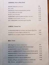 北歐簡約風構築出不限時的愜意 fika fika cafe 醜女食記 痞客邦 green tea latte taiwan tea clean book