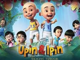 Kartun ini sangat inspiratif dan digandrungi banyak orang. Filem Upin Ipin Keris Siamang Tunggal Tersenarai Pencalonan Oscar 2020