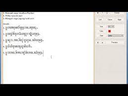 Check spelling or type a new query. How To Make Font Cara Membuat Font Sendiri By Ari Famuji
