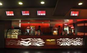 Inox Cinemas Ambuja City Centre Saddu Inox Cinemas In Raipur Chhattisgarh Justdial Developed over an expanse of 10 acres. inox cinemas ambuja city centre