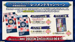 © 鈴木央・講談社／「七つの大罪 戒めの復活」製作委員会・mbs © 鈴木央・講談社／「劇場版 七つの大罪」製作委員会 © 鈴木央・講談社／「七つの大罪 神々の逆鱗」製作委員. Ziklhqrcfls0xm