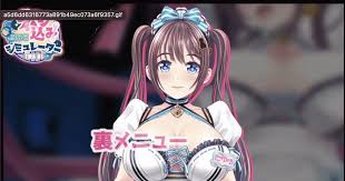 Screw-In Simulator v.Final by Yabukaradoo - PORNOVA.ORG