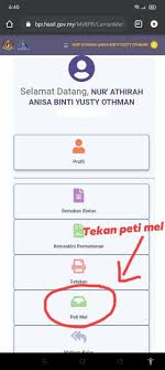 Ini untuk mengetahui status pembayaran dan permohonan anda.semak bantuan prihatin rakyat anda sekarang. Media Rakyat Semakan Status Permohonan Bpr 2021 Facebook