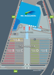 Формула | Новости