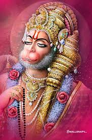 Tons of awesome hanuman wallpapers to download for free. Jai Hanuman Photos Download Wallsnapy