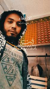 Jimmy Karkar (@masri9823) • Instagram photos and videos