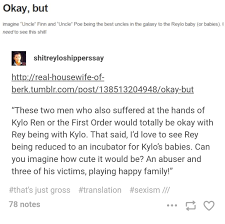 Disgusting Isn T It Star Wars Puns Star Wars Film Reylo
