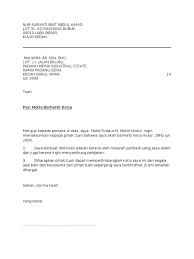 Surat keteranganjanuari 23, 2021 18:54. Rasmi Contoh Surat Berhenti Kerja 24 Jam Nusagates