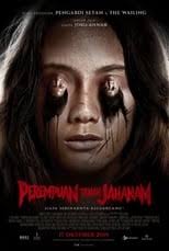 All Indonesian Horror Movies All Horror