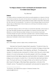 PDF) The Religious Debates of Aceh in the Sixteenth and Seventeenth  Century: An Invisible Cultural Dialogue (2012)