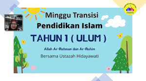 Para guru hanya perlu bijak dalam mengendalikan buku teks digital untuk menarik perhatian pelajar supaya tidak hilang tumpuan semasa proses pengajaran dan pembelajaran berlangsung. Panitia Pendidikan Islam Minggu Transisis Tahun 1 Cute766