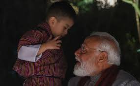 PM Modi's Adorable Pics With Junior Bhutan Royals At Dinner During Recent  Trip