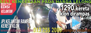 Dapatkan informasi terlengkap dan akurat mengenai cara beli motor atau mobil lelang secara mendetail sesuai dengan prosedur pelelangan melalui diagram proses lelang sejak awal hingga akhir lelang. 0132552000 Call Now Lelongline Resources N 4more Info Baca Dari Laman Utama Www Lelongline Com Jpj Polis Kastam Lelong Kereta Kenderaan