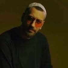 اهنگ چون شما مال منی در کل