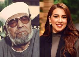Jun 25, 2021 · أوضح الفنان محمد فراج أثناء لقائه في برنامج et بالعربي أن حفل زفافه سيكون قريبًا مؤكدًا أنه تم عقد القران فقط، كما ابدت بسنت شوقي استغرابها بسبب سوء الفهم. Ø£Ø³Ù…Ø§ Ø´Ø±ÙŠÙ Ù…Ù†ÙŠØ± Ø§Ù„Ø´ÙŠØ® Ø§Ù„Ø´Ø¹Ø±Ø§ÙˆÙŠ Ù„Ùˆ ÙƒØ§Ù† Ø¹Ø§ÙŠØ´ Ù…Ø³ØªØ­ÙŠÙ„ ÙŠØ¨Ù‚Ù‰ Ø±Ø¯ ÙØ¹Ù„Ù‡ Ø¨Ø§Ù„Ø¹Ù†Ù Ø¯Ù‡ Ø¨ÙˆØ§Ø¨Ø© Ø§Ù„Ø´Ø±ÙˆÙ‚ Ù†Ø³Ø®Ø© Ø§Ù„Ù…ÙˆØ¨Ø§ÙŠÙ„
