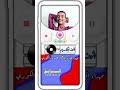 مركز الخليل المجتمعي ينفذ أربع جلسات حوار سياسات بين رجال الدين. Ø§Ø¬Ù…Ù„ Ø§Ù„Ø­Ù„ÙˆÙŠÙ† ÙˆØ¯Ø§Ù„Ø¨Ù„Ù‡ Mp3