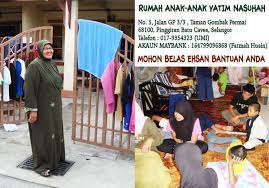 Asrama anak yatim (darul aitam) di bukit pegoh, pernu, melaka. Http Myduit4u Blogspot Com P Jom Derma Html