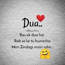This is a very beautiful piece of symbolic urdu poetry. 12 Shayari Status In English And Shayari Quotes For Whatsapp Ideas Quotes For Whatsapp True Lines About Life Shayari Status