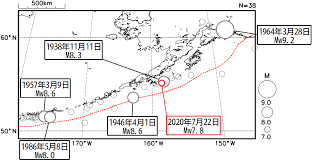 米アラスカ半島でm8.2の地震アラスカで海面変動を観測 2021/07/29 18:30 ウェザーニュース 日本時間の7月29日(木)15時16分頃、海外で規模の大きな地震. Https Www Data Jma Go Jp Svd Eqev Data Gaikyo Monthly 202007 202007sekai Jishin Kobetsu 2 Pdf